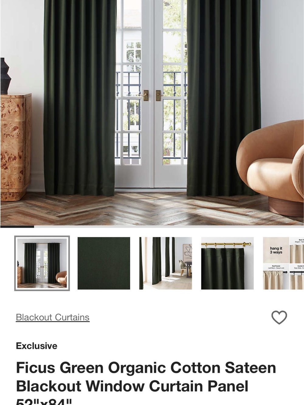 Crate&Barrel Ficus Green Blackout Curtain Panel